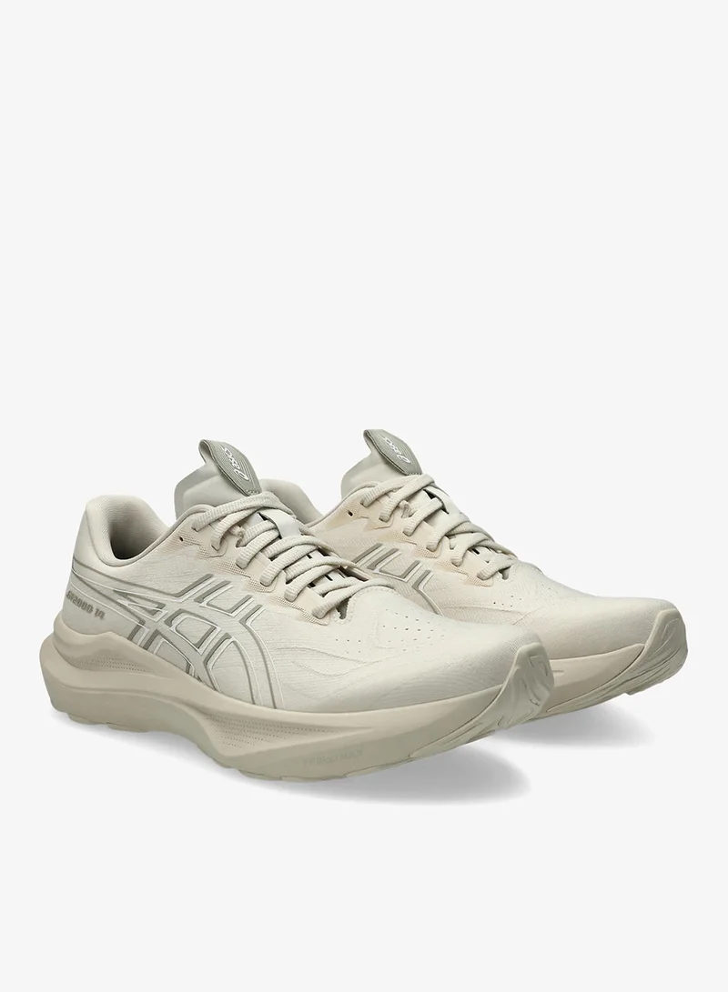 asics  Gt-2000 14 for Men | Best Price UAE